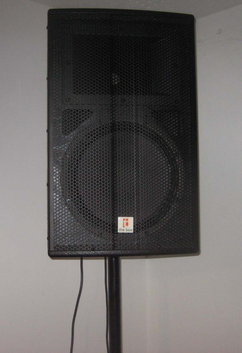 Soundanlagen / PA PA aktiv Thomann