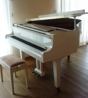 Yamaha Flügel Modell GH1 160 cm weiß poliert BJ 1999