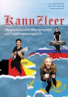Rus-De Show-Band - Kannzleer -