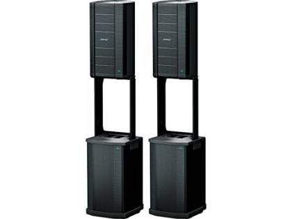Bose F1, Modell 812 - neu und unbenutzt