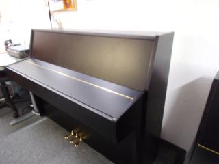 KAWAI Klavier von Klavierbaumeisterin in Aachen überholt