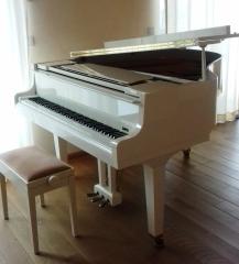 Yamaha Flügel Modell GH1 160 cm weiß poliert BJ 1999