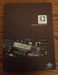 UAD-2 Quad Omni v5.7 PCIe Karte