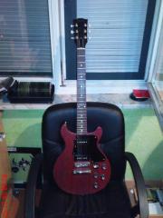 Gibson Les Paul (Doublecutaway)