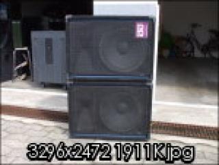 2 x Kotec BM 300 C Monitore